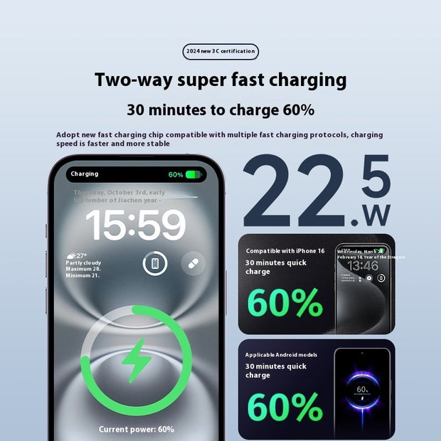 Compact And Portable Large Capacity Portable Power With Cable